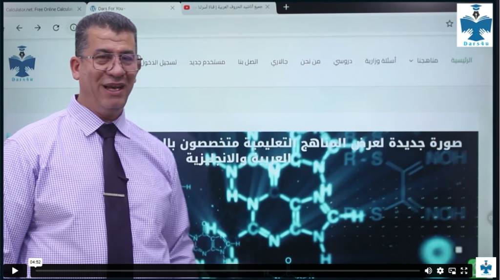 مقدمة